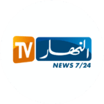 Salon investir en Algérie_interview_Farouk_Belhouchi_Ennahar